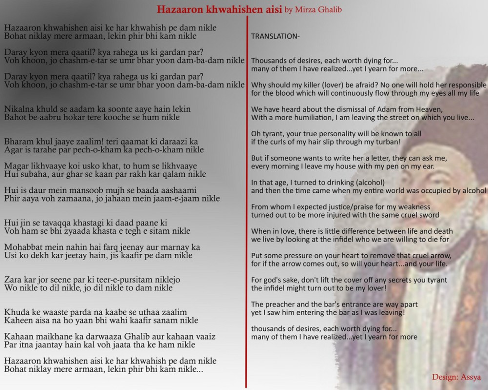 3385379751_c7632f9df8_b